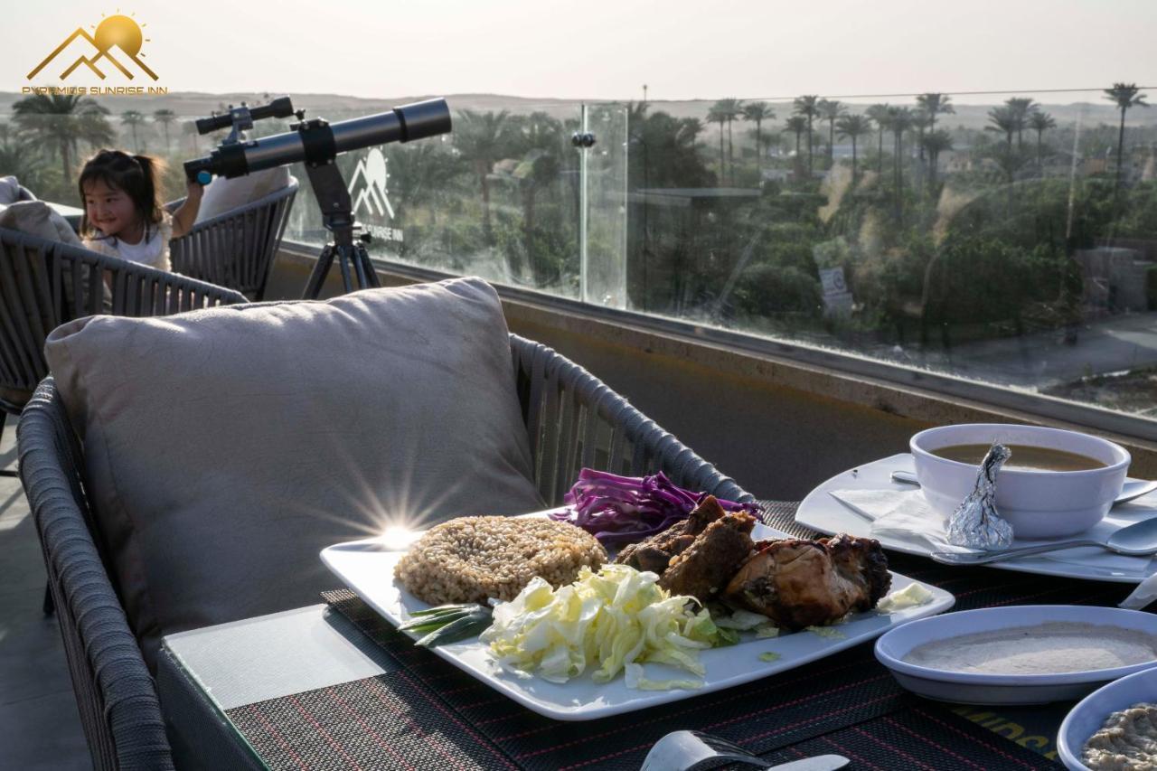 Golden Palm Sunrise Inn Kafret el-Gabal 외부 사진